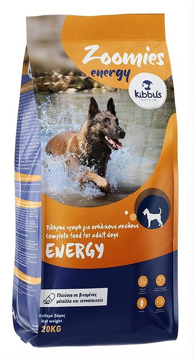 Сухой корм для собак Kibbus Zoomies Energy 20kg