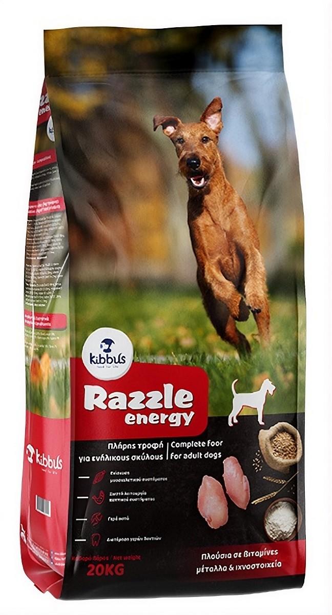 Сухой корм для собак Kibbus Razzle Energy 20kg