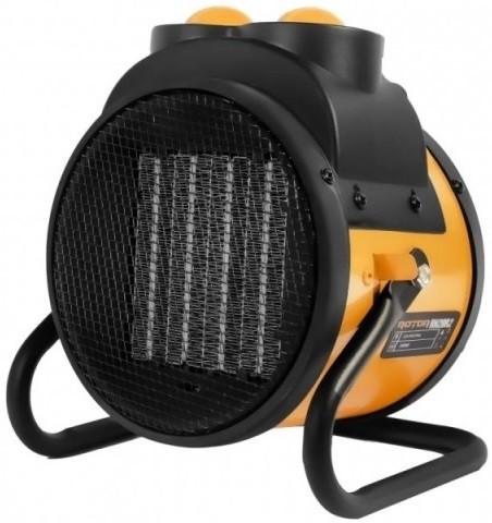 Generator de aer cald Rotor RH-20R2