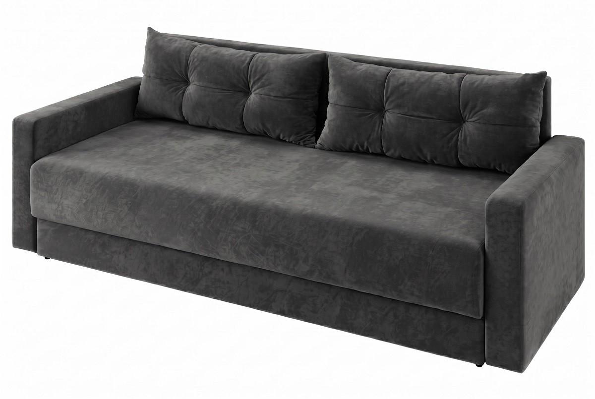 Canapea Sofyno Light Iris 95