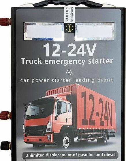 Starter auto VLM COCY-009B 12-24V 56000 mAh (JUMP STARTER)