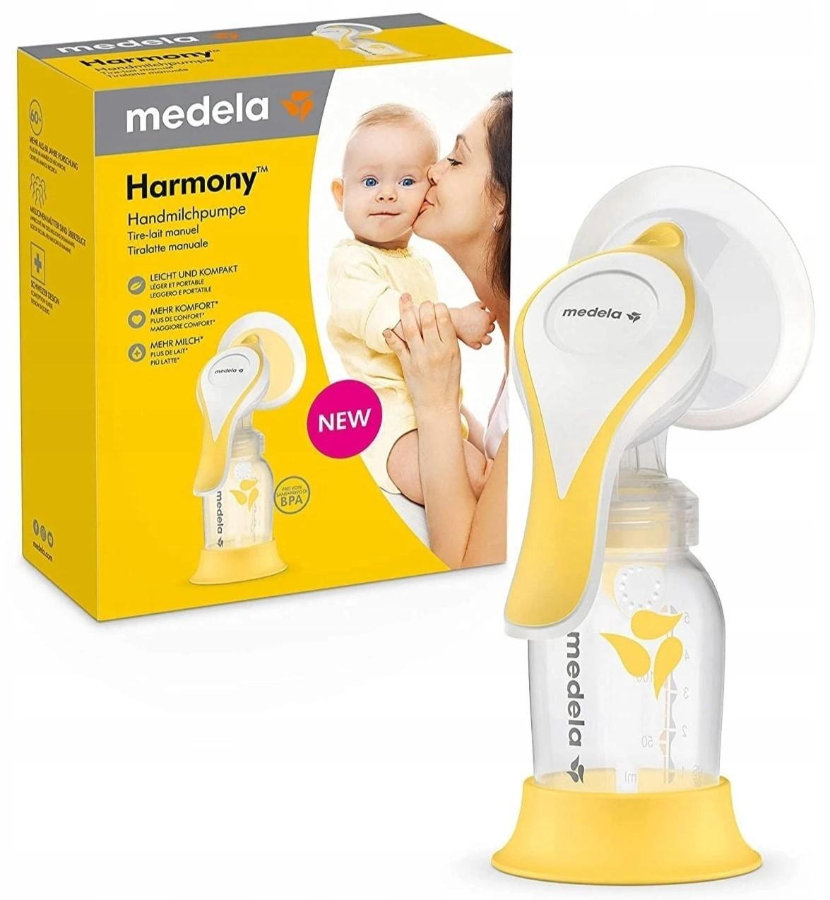 Молокоотсос Medela Harmony Flex