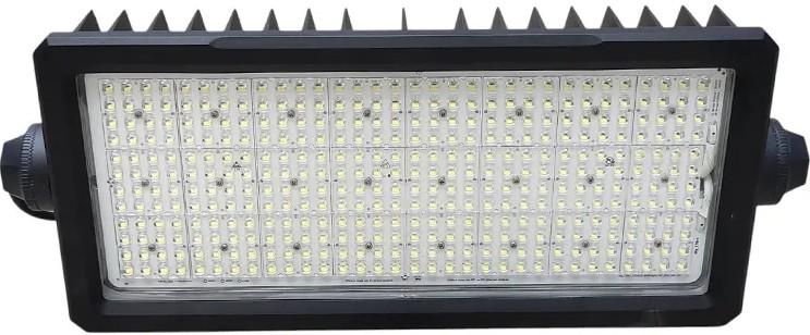 Proiector cu LED Rightlight LBLOFL3320/57K