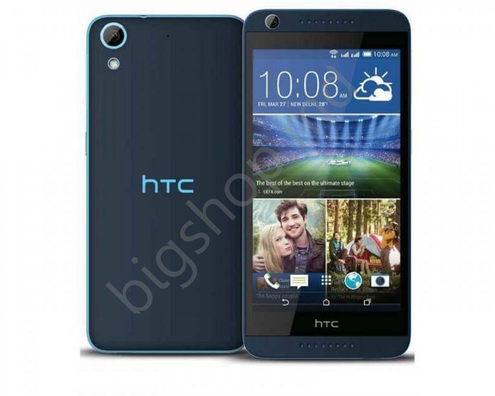 Мобильный телефон HTC Desire 626G DUAL Blue