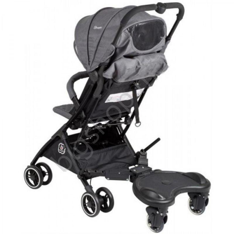 Accesoriu BabyGo WeGo