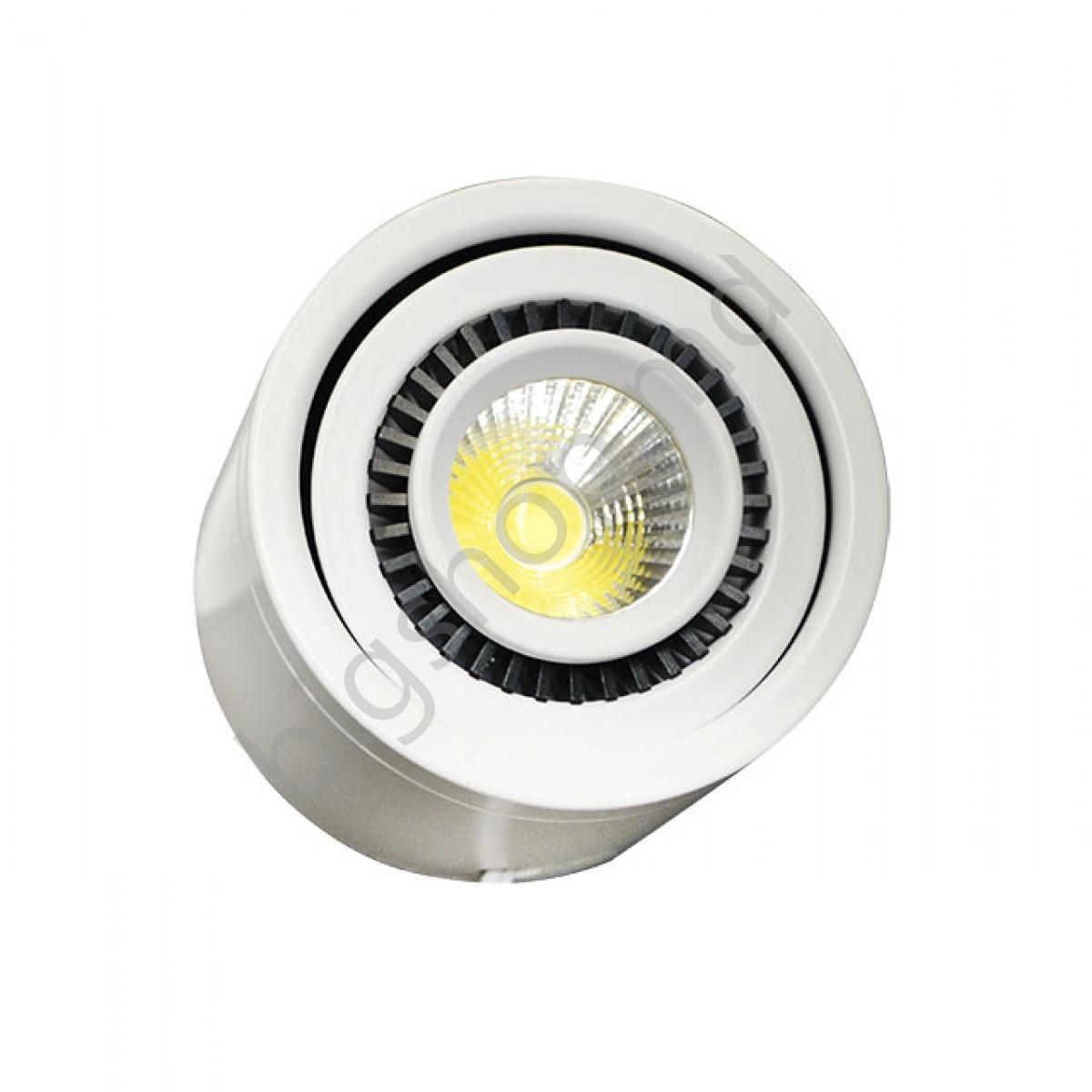 Corp de iluminat Elmos HL-TRL17