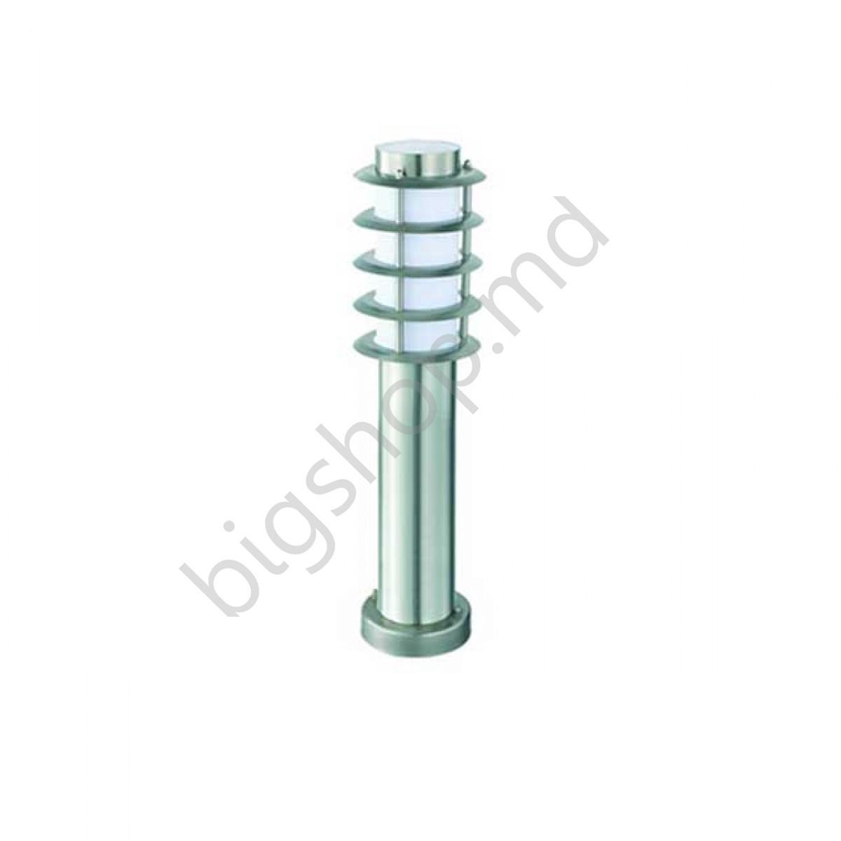 Iluminat fatada Elmos 450 x 76 mm, GL17-67