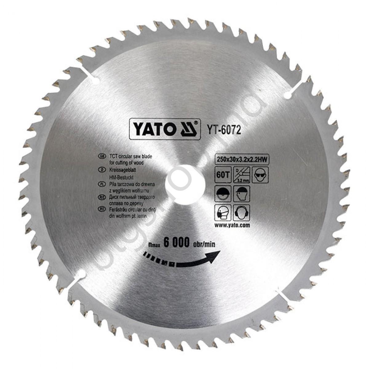 Диск для болгарки Yato 250 x 30 x 3.2 x 2.2 mm