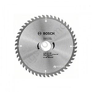 Disc de taiere Bosch 200 x 2.6 mm