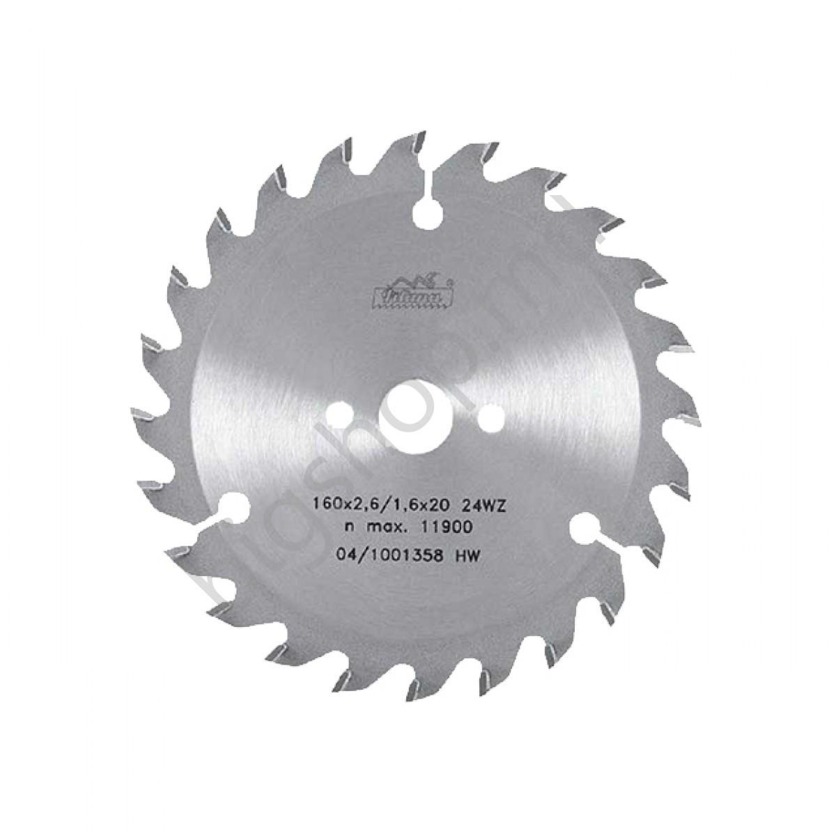 Диск для болгарки Pilana 210 x 2.8 mm/ 2.8 x 30 mm