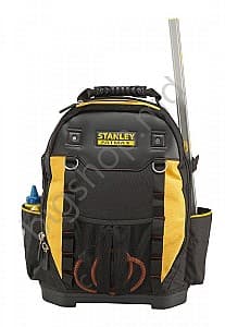 Ящик для  инструментов Stanley FATMAX 1-95-611