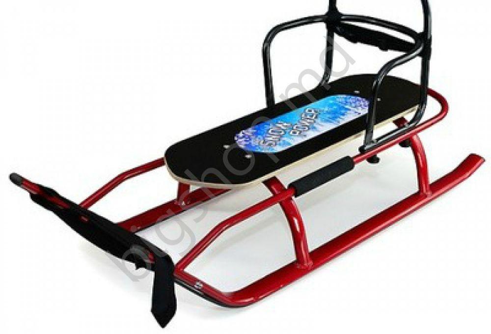 Sanie Sigmatec Skyline bordo