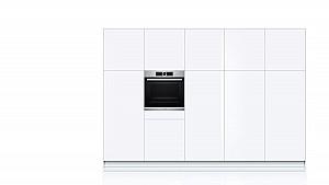 Cuptor electric incorporabil Bosch HBG6730S1