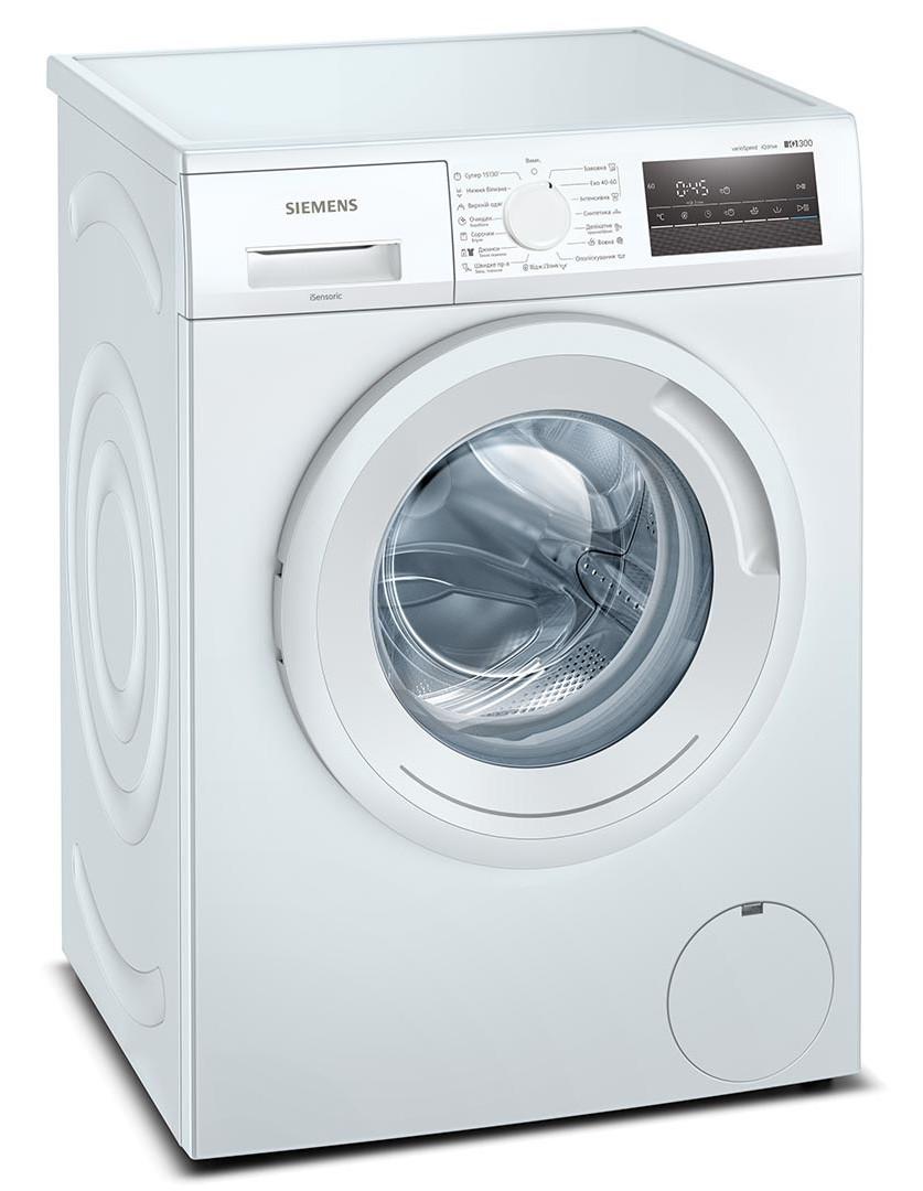 Masina de spalat SIEMENS WM14N2L3UA
