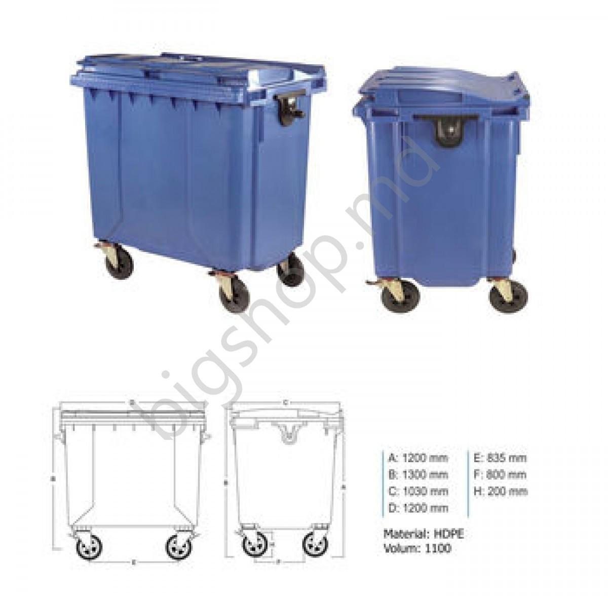 Tomberon TB 1100L Blue