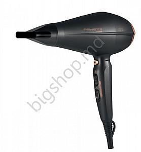 Uscator de par Rowenta CV9620