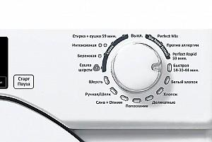 Masina de spalat rufe incorporabilă CANDY CBWD 8514TWH-07