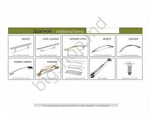 Set mobila bucatarie Confort-NV Sunrise (3.0x1.7/0.92m)