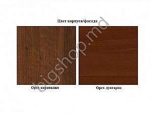 Living S-K Capri vitrina