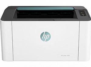 Imprimanta HP Laser M107r