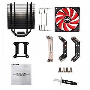 Cooler procesor Xilence XC051 (M704)