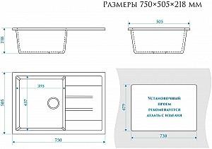Chiuveta de bucatarie Marrbaxx Z161Q4 Black Lucios