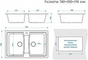 Chiuveta de bucatarie Marrbaxx F026Q2 Beige Mat