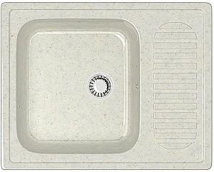 Chiuveta de bucatarie Marrbaxx Z015Q7 Cotton Lucios