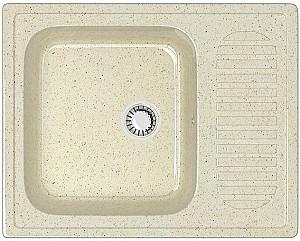 Chiuveta de bucatarie Marrbaxx Z015Q2 Beige Lucios