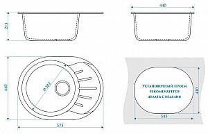 Chiuveta de bucatarie Marrbaxx F010Q8 Grey Mat