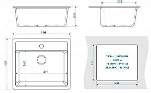 Chiuveta de bucatarie Marrbaxx F009Q5 Sand Mat