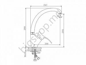 Robinet bucatarie Marrbaxx M009Q8 Mat