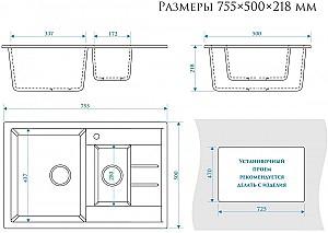Chiuveta de bucatarie Marrbaxx Z210Q8 Grey Lucios