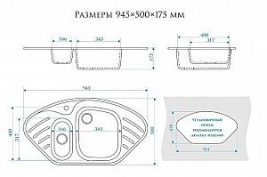 Chiuveta de bucatarie Marrbaxx Z023Q8 Grey Lucios