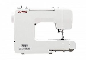 Masina de cusut Janome S-19