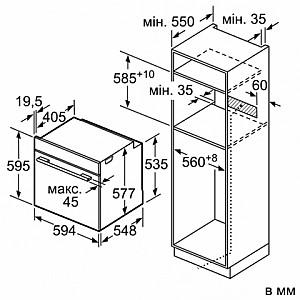 Cuptor electric incorporabil Bosch HBG635BW1 White