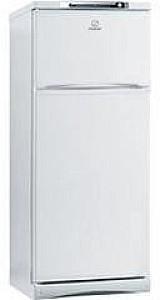 Frigider ZANETTI ST 145 S