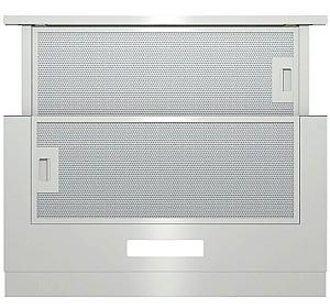 Hota Gorenje TH 60E3 X