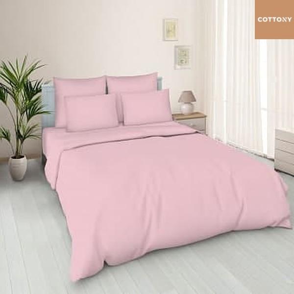 Albituri de pat Poplin Raluca Pudra (1 pers.)