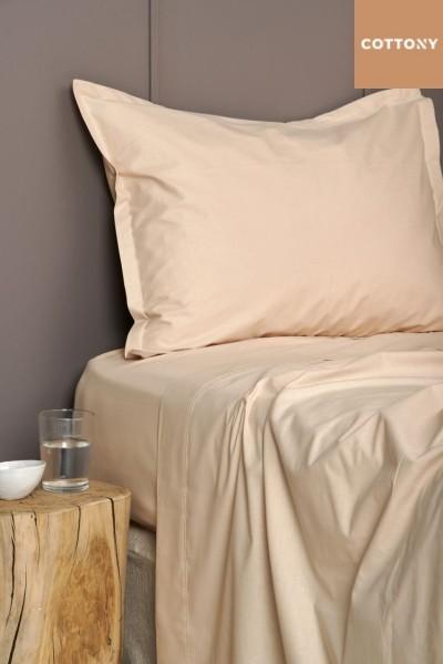 Albituri de pat Poplin Vanilla (2 pers.)
