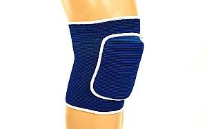 Echipament de protectie Arena U771