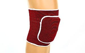 Echipament de protectie Arena U771