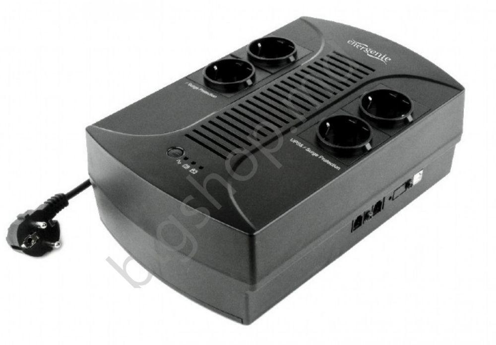 Sursa de alimentare neintreruptibila UPS Gembird EG-UPS-001