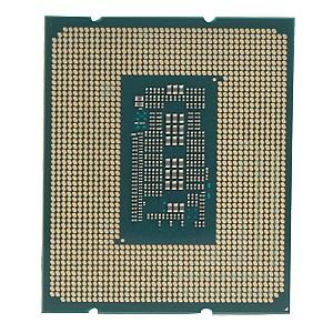 Procesor Intel Core i7-12700K Tray