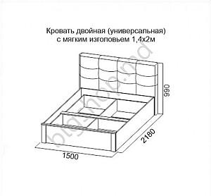 Pat SV-Mebel Gamma 20 (2) (1400*2000) Sandal 