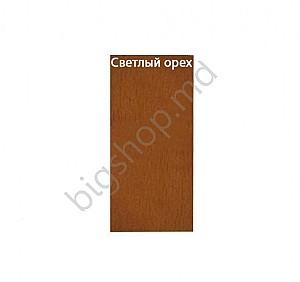 Pat MebiGrand Provans 1.4