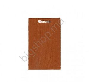 Pat MebiGrand Provans 1.6