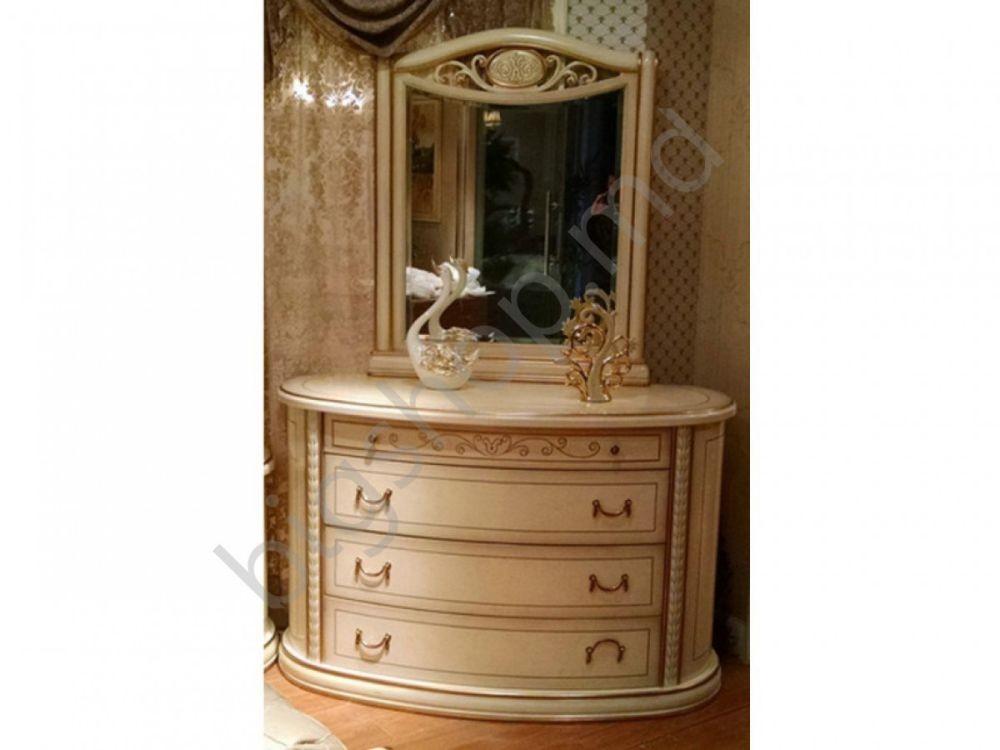 Comoda MobiLux Cezar+oglinda (Crem)