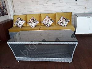 Set mobila de gradina TM MM-1009