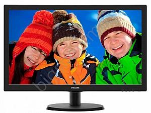 Monitor Philips 223V5LHSB2 Black